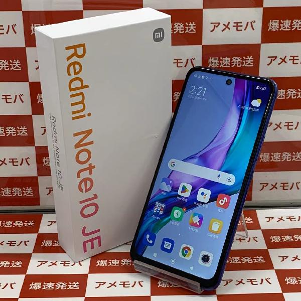 Redmi Note 10T SIMフリー 64GB SIMロック解除済み 22021119KR ほぼ