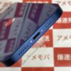 iPhone12 SoftBank版SIMフリー 64GB MGHR3J/A A2402-下部