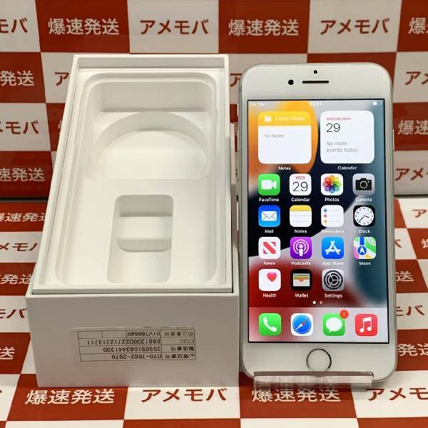 iphone7 美品 32GB - スマートフォン本体