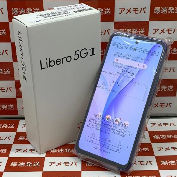 Libero 5G III パープル 64 GB SIMフリー - 携帯電話