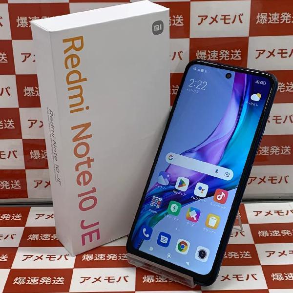 スマートフォン/携帯電話Xiaomi Redmi Note 10 Pro 極美品 SIMフリー