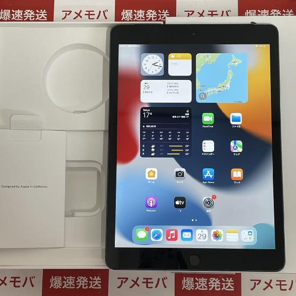 iPad 第7世代 au版SIMフリー 32GB MW6A2J/A A2198 美品 | 中古スマホ