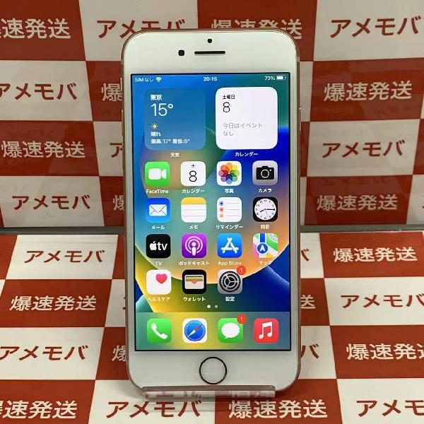 iPhone8 海外版SIMフリー 64GB MQ6J2PP/A A1905-正面