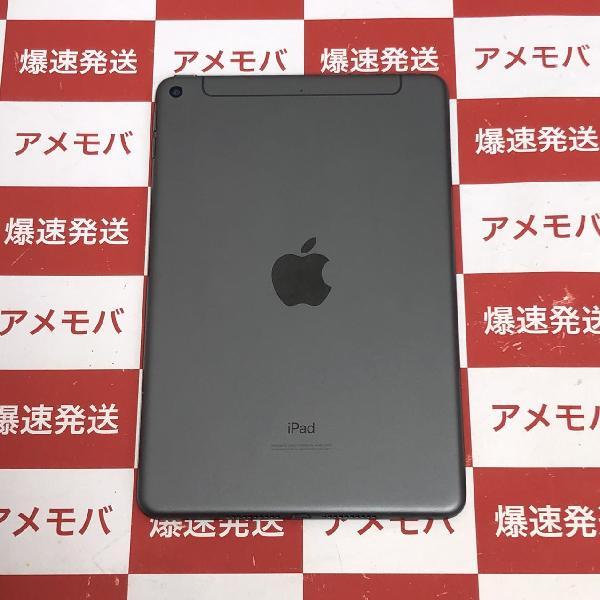 iPad mini 5 au版SIMフリー 64GB MUX52J/A A2124-裏