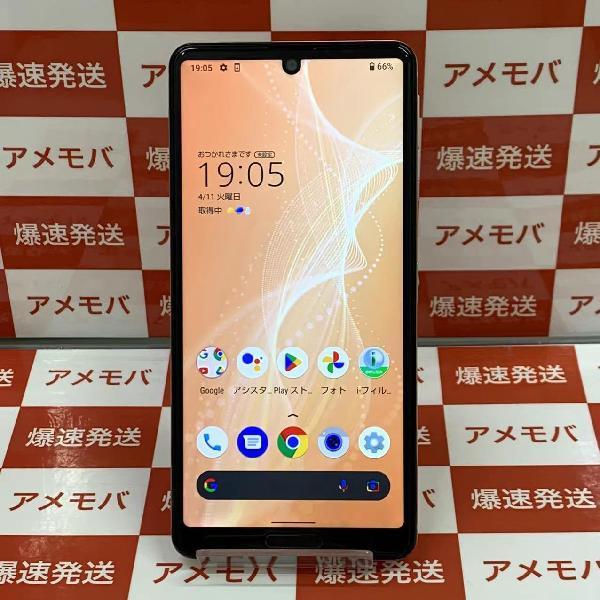 AQUOS sense4 SH-M15 SIMフリー 64GB SIMロック解除済み 極美品 | 中古