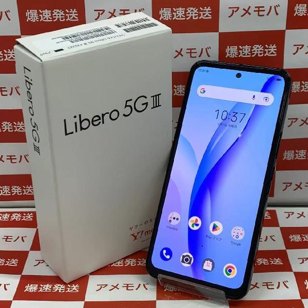 Libero 5G Ⅲ Y!mobile 64GB SIMロック解除済み A202ZT 極美品-正面