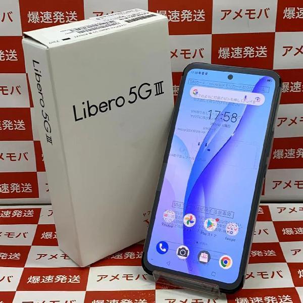 Libero 5G Ⅲ Y!mobile 64GB SIMロック解除済み A202ZT 未使用品 