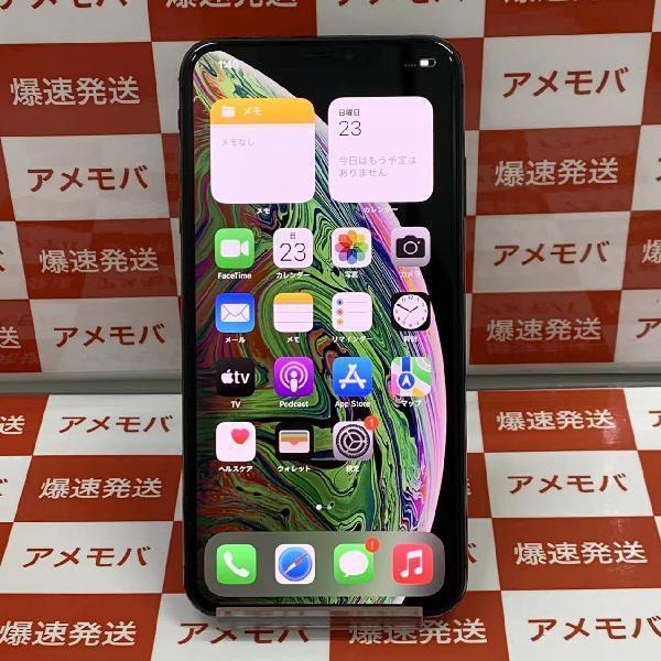 iPhoneXS Max docomo版SIMフリー 64GB MT6Q2J/A A2102-正面