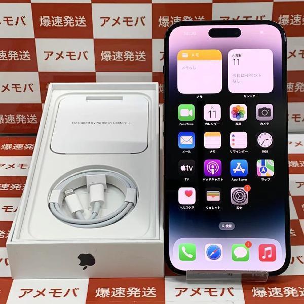 iPhone14 Pro Max au版SIMフリー 256GB MQ9A3J/A A2893 ほぼ新品-正面