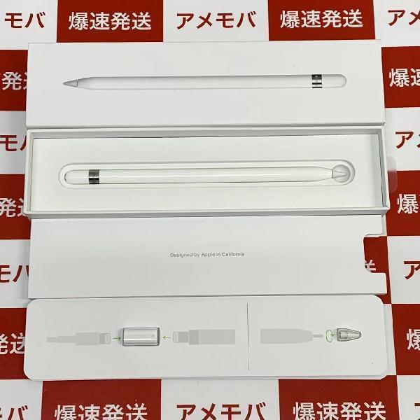 Apple pencil 第1世代 MK0C2J/A A1603 美品-正面