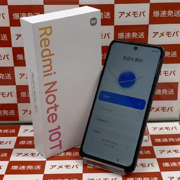 Redmi Note 10T SIMフリー 64GB SIMロック解除済み 22021119KR 未使用