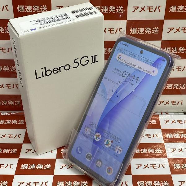 スマートフォン/携帯電話Libero 5GⅢ パープル SIMフリー　新品