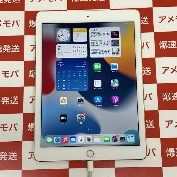 iPad  Air2 docomo版　ジャンク品