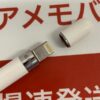 Apple pencil 第1世代 MK0C2J/A 1603-下部