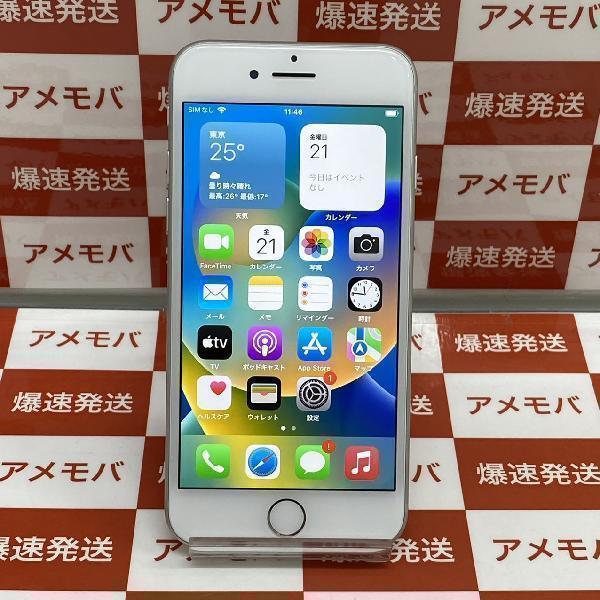 iPhone8 SoftBank版SIMフリー 64GB MQ792J/A A1906 新品同様品-正面