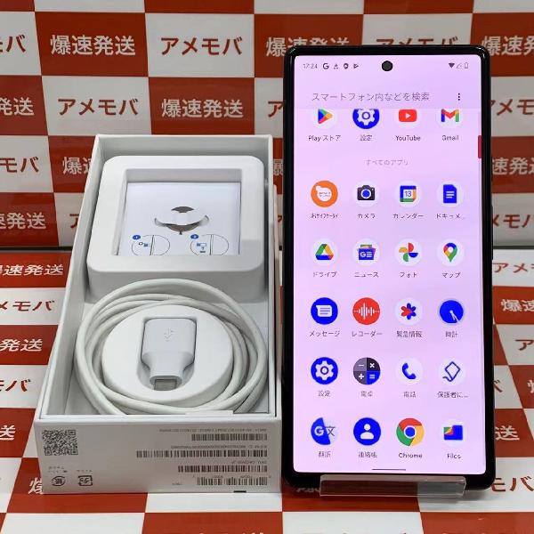 楽天市場】【中古】【安心保証】 Google Pixel 6 Pro[128GB] SIMフリー ソータサニー : ゲオモバイル