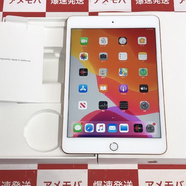 得価NEWdocomo MUX72J/A iPad mini Wi-Fi+Cellular 64GB ゴールド do iPad本体