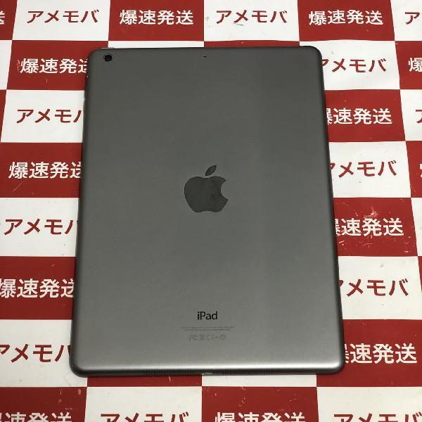 iPad Air 第1世代 Wi-Fiモデル 32GB MD786J/A A1474 中古スマホ販売のアメモバ