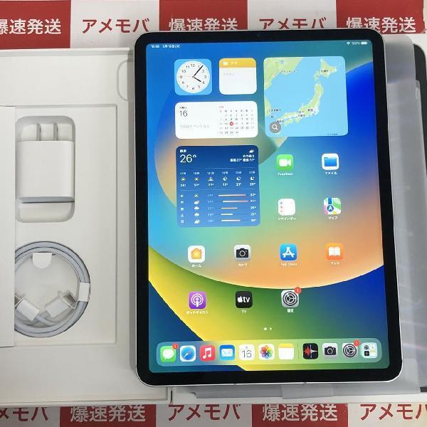 iPad Pro 11インチ 第4世代 SoftBank版SIMフリー 128GB MNYD3J/A A2761 開封未使用品  中古スマホ販売のアメモバ