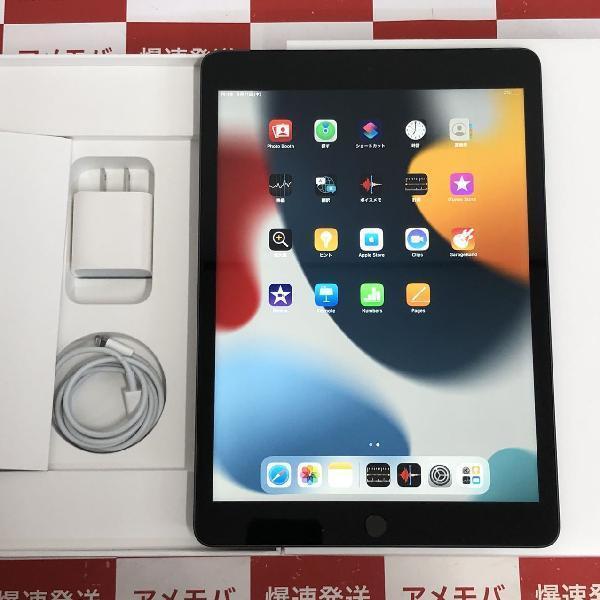 Apple iPad mini 8.3インチ 第6世代 Wi ...