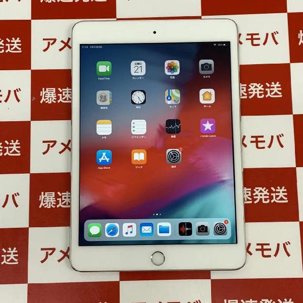iPad mini 第3世代 Wi-Fiモデル 16GB FGNV2J/A A1599 | 中古スマホ販売