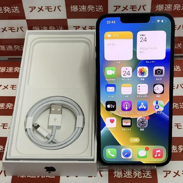 iPhone13 SoftBank版SIMフリー 128GB MLNC3J/A A2631 極美品 | 中古