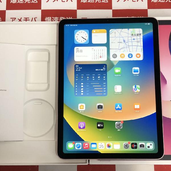 極美品iPad Air 第4世代 256GB Wi-Fiモデル②