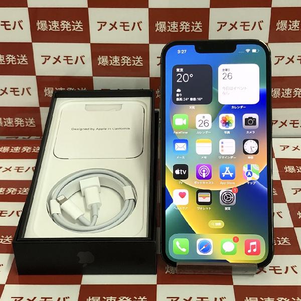 iPhone13 Pro Apple版SIMフリー 256GB MNDY3J/A A2636-正面