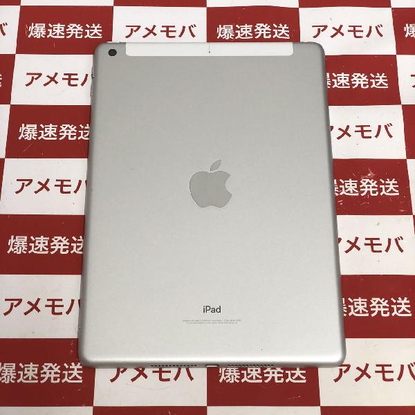 iPad 第5世代 au版SIMフリー 32GB MP1L2J/A A1823 | 中古スマホ販売の