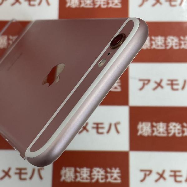 iPhone6s SoftBank 32GB NN122J/A A1688 美品-上部