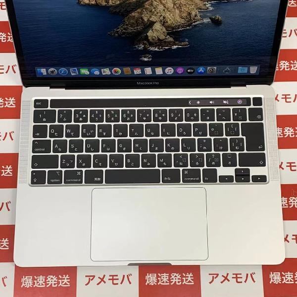 MacBook Pro 13インチ 2020 Thunderbolt 3ポートx4 2GHz