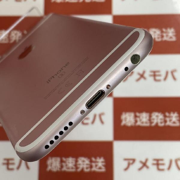 iPhone6s SoftBank 32GB NN122J/A A1688 美品-下部