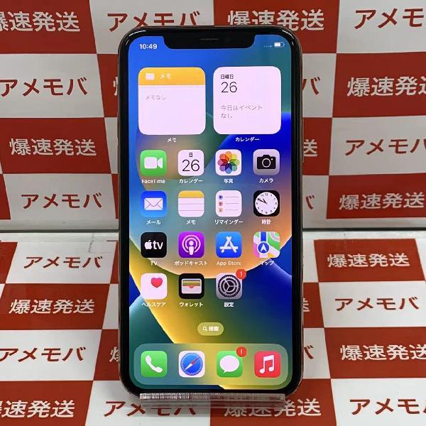 iPhone11 Pro docomo版SIMフリー 64GB MWC52J/A A2215 極美品 | 中古