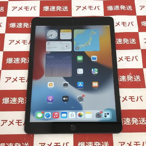 iPad 第7世代 SoftBank版SIMフリー 32GB MW6A2J/A A2198 | 中古スマホ