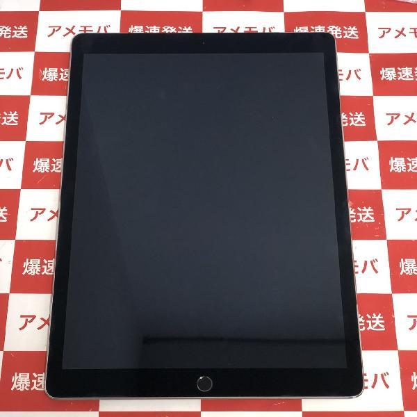 iPad Pro 11インチ 第3世代 Wi-Fiモデル 128GB MHQR3J/A A2377 極美品