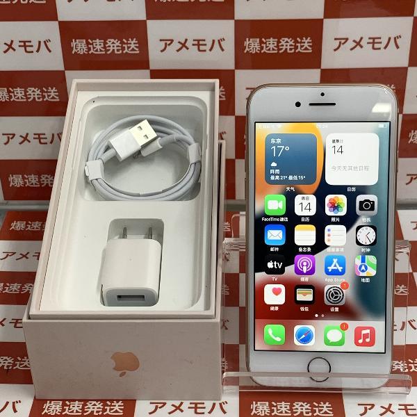 iPhone8 SoftBank版SIMフリー 64GB MQ7A2J/A A1906 美品 | 中古スマホ販売のアメモバ