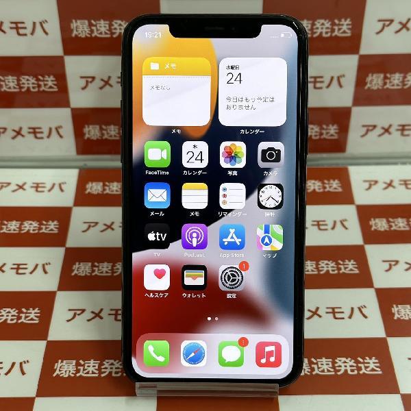 iPhone11 Pro SoftBank版SIMフリー 64GB MWC62J/A A2215 | 中古スマホ