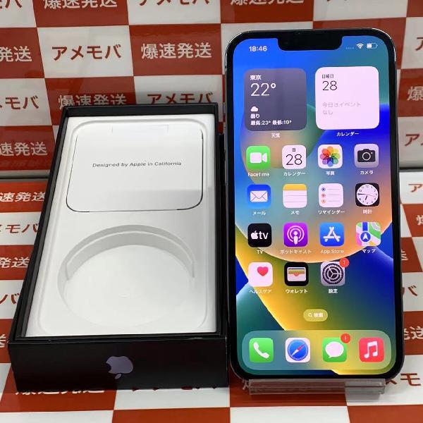 iPhone13 Pro 楽天モバイル版SIMフリー 128GB MLUK3J/A A2636 極美品