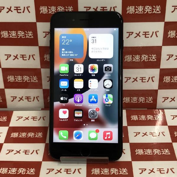 iPhone7 Plus SoftBank版SIMフリー 128GB MN6K2J/A A1785 | 中古スマホ