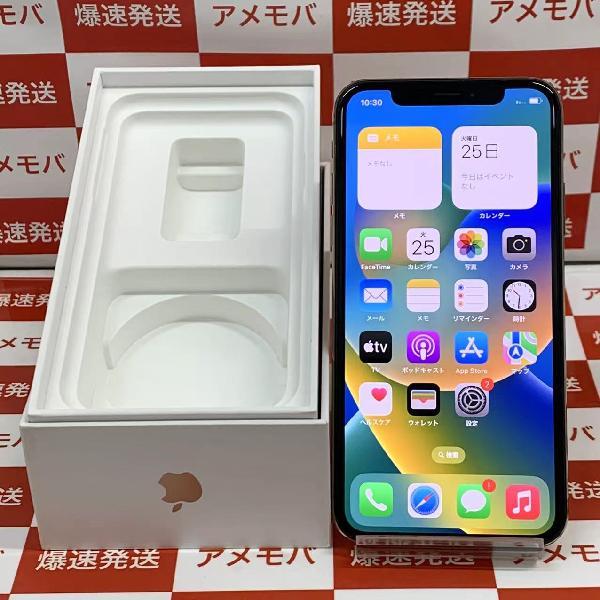 iPhoneXS docomo版SIMフリー 256GB MTE22J/A A2098 | 中古スマホ販売の