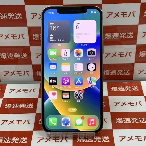 iPhone12 Pro au版SIMフリー 256GB MGMC3J/A A2406 美品 | 中古スマホ