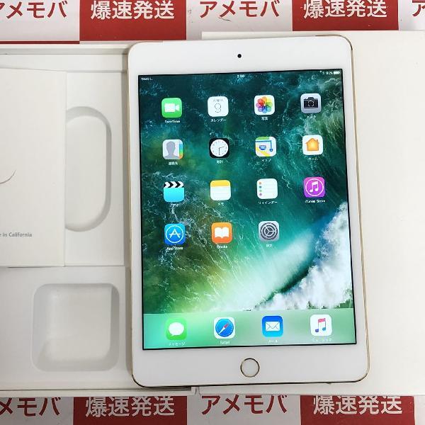 iPad mini 第4世代 SoftBank版SIMフリー 16GB MK712J/A A1550 | 中古