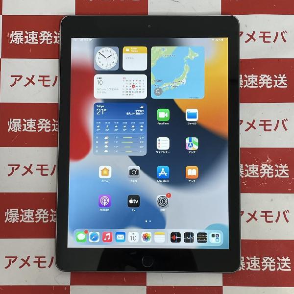iPad 第6世代 Wi-Fiモデル 32GB MR7F2J/A A1893 | 中古スマホ販売の
