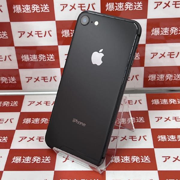 iPhone8 docomo版SIMフリー 64GB MQ782 J/A A1906 | 中古スマホ販売のアメモバ