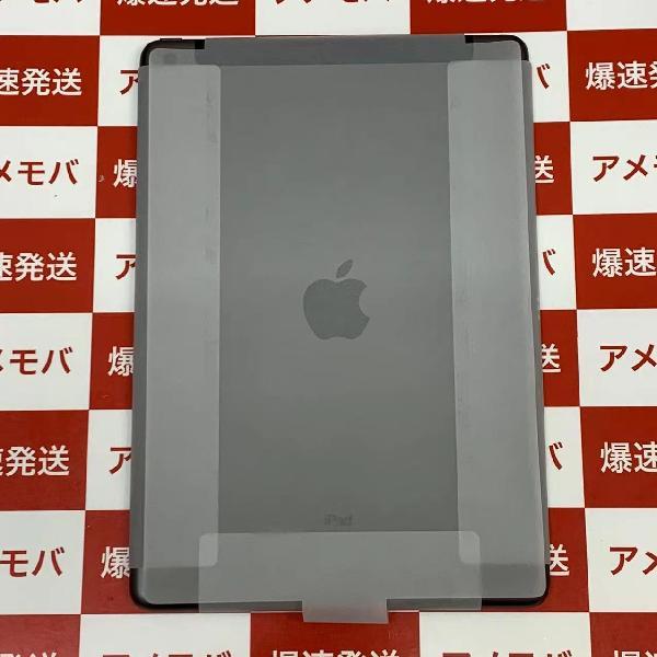 iPad 第9世代 au版SIMフリー 64GB MK473J/A A2604 未使用品