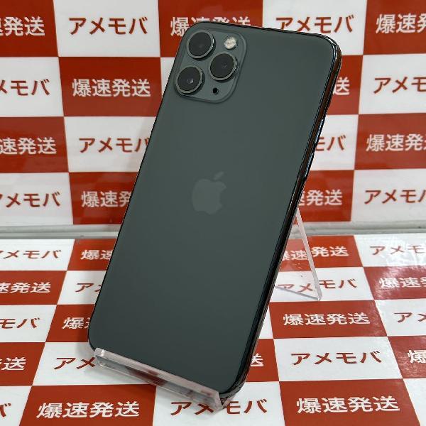 iPhone11 Pro SoftBank版SIMフリー 64GB MWC62J/A A2215 | 中古スマホ