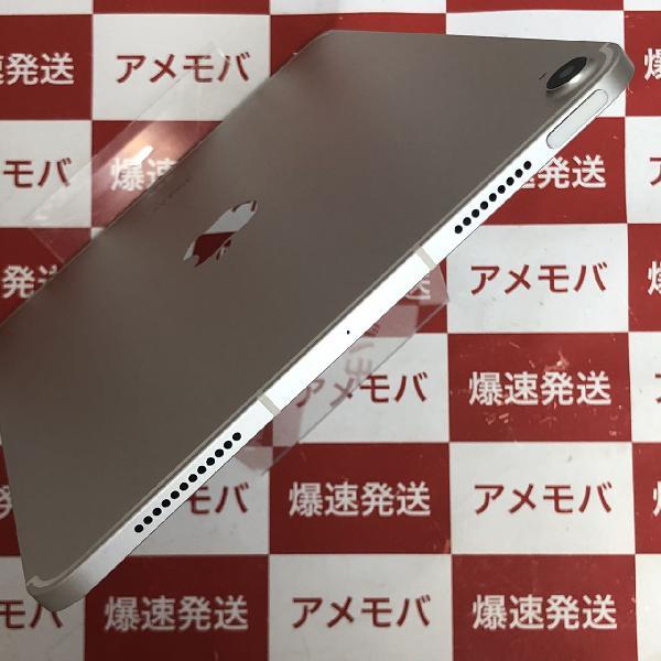 iPad Air 第5世代 Apple版SIMフリー 256GB MM743J/A A2589 ほぼ新品 | 中古スマホ販売のアメモバ