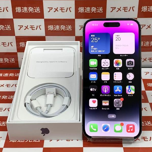 TU_iPhone14 Pro Apple版SIMフリー 128GB MQ0F3J/A A2889 ほぼ新品