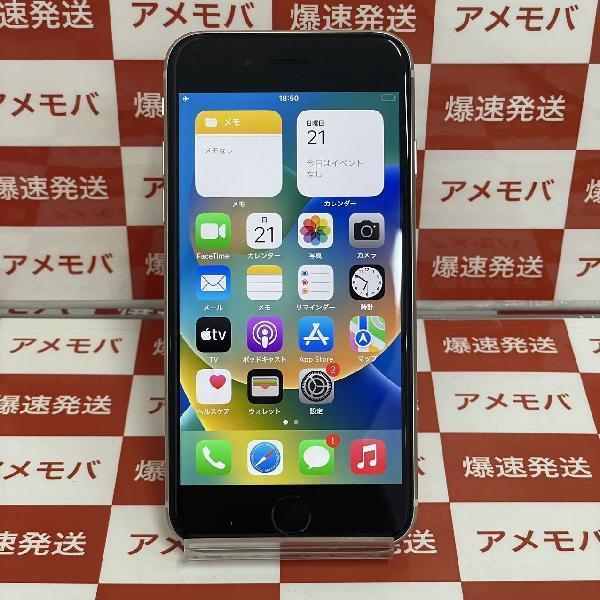 iPhoneSE 第3世代 SoftBank版SIMフリー 64GB MMYD3J/A A2782 極美品