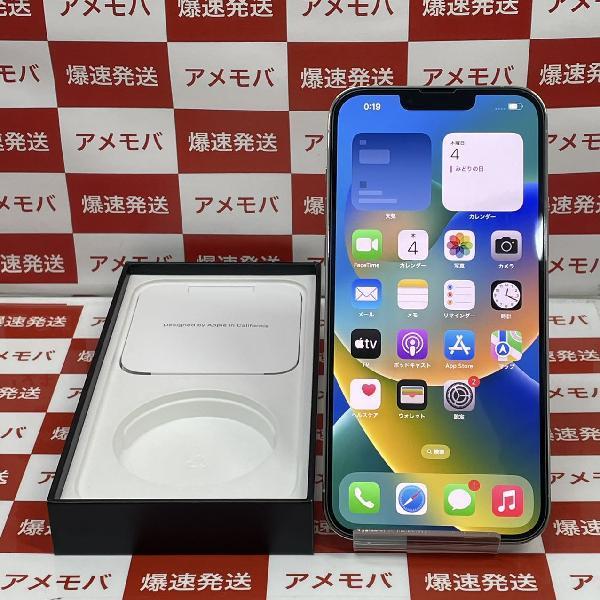 iPhone13 Pro Max au版SIMフリー 1TB MLKH3J/A A2641 極美品 | 中古